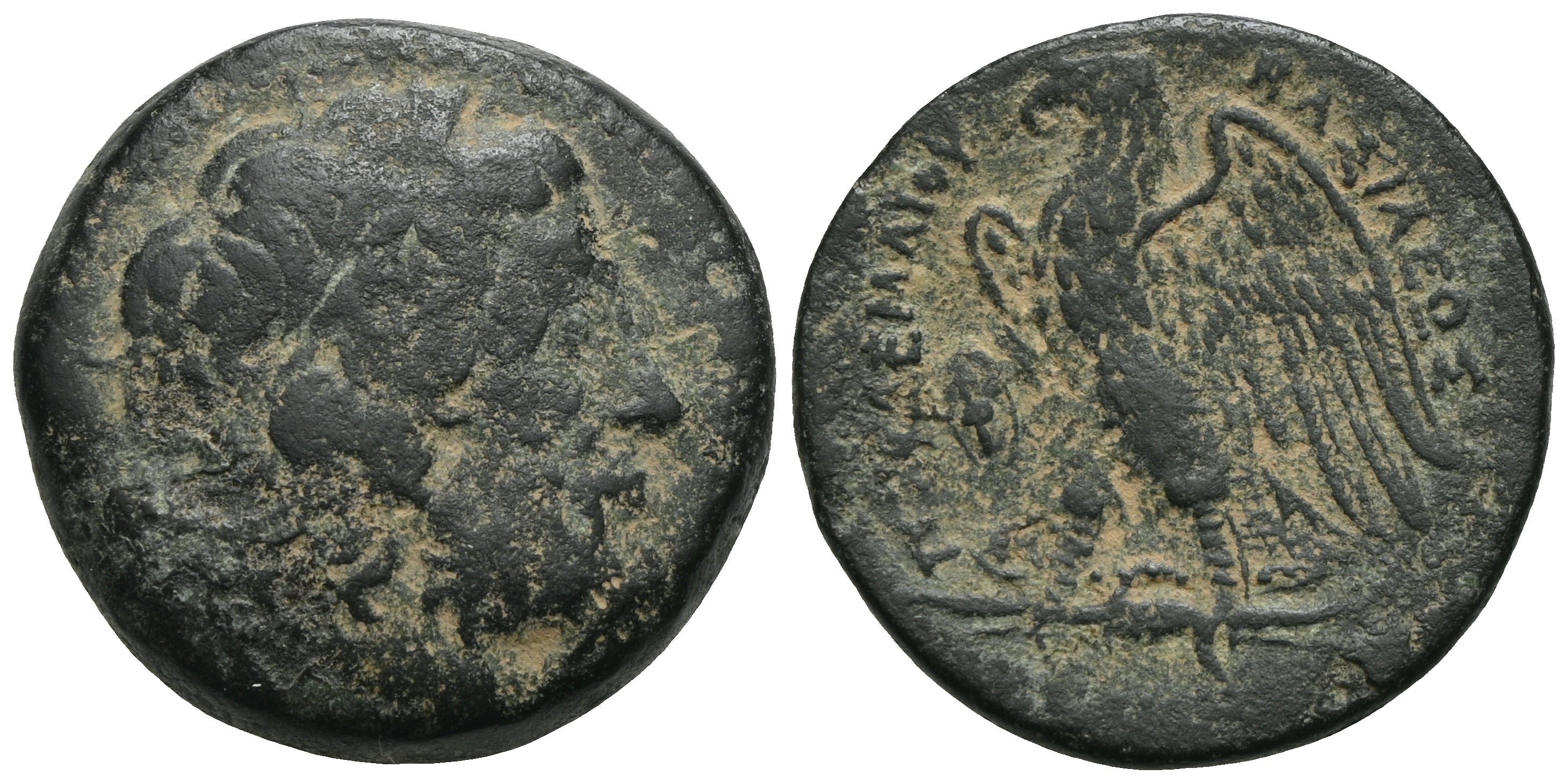 Aegyptus - Bronze 246-221 v. Chr.