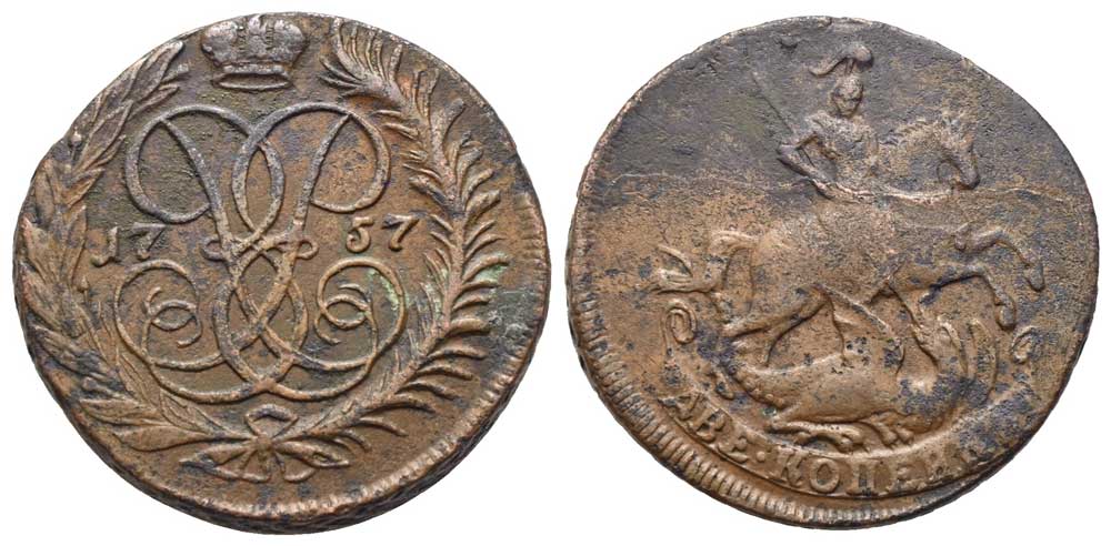 Russland - 2 Kopeken 1757