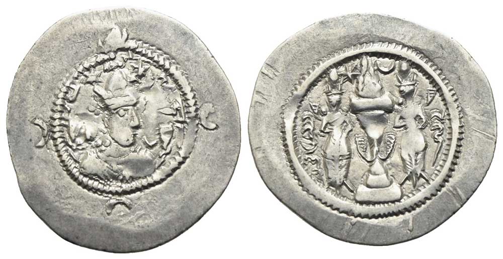 Sasaniden - Drachme Jahr 13 (543) WH