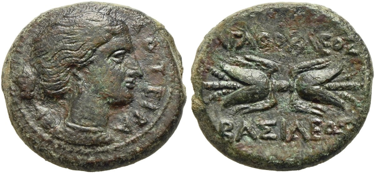 Griechen - Sicilia - Syrakus - Agathokles 317-289 v. Chr.
