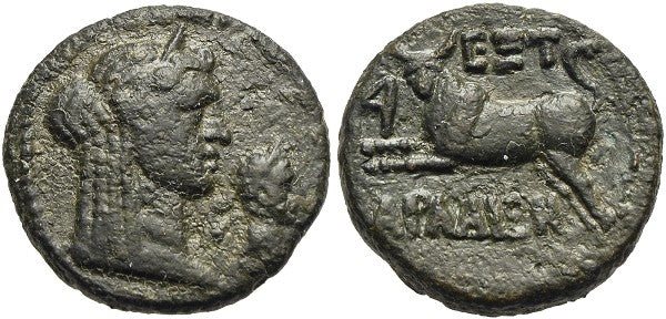 Römische Provinzialprägungen - Phoenicia, Aradus - Traianus 98-117