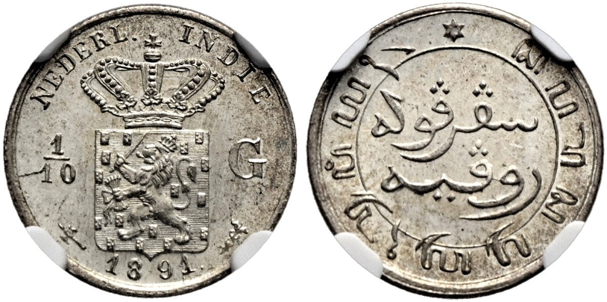 Indonesien - Niederländisch Ostindien