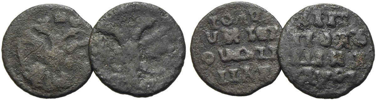 Russland - Peter I. 1682-1725