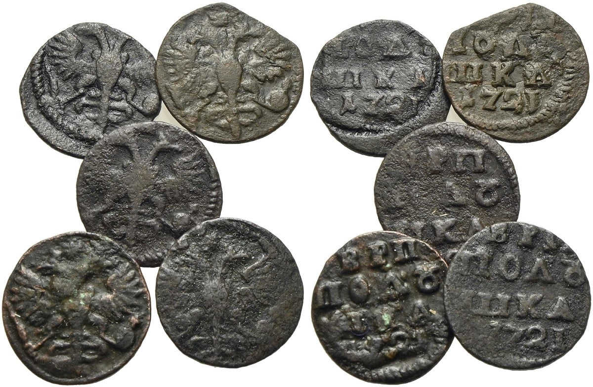 Russland - Peter I. 1682-1725