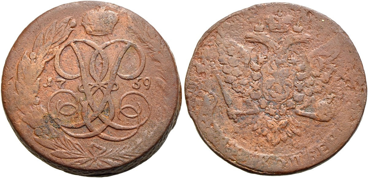 Russland - Elisabeth 1741-1762