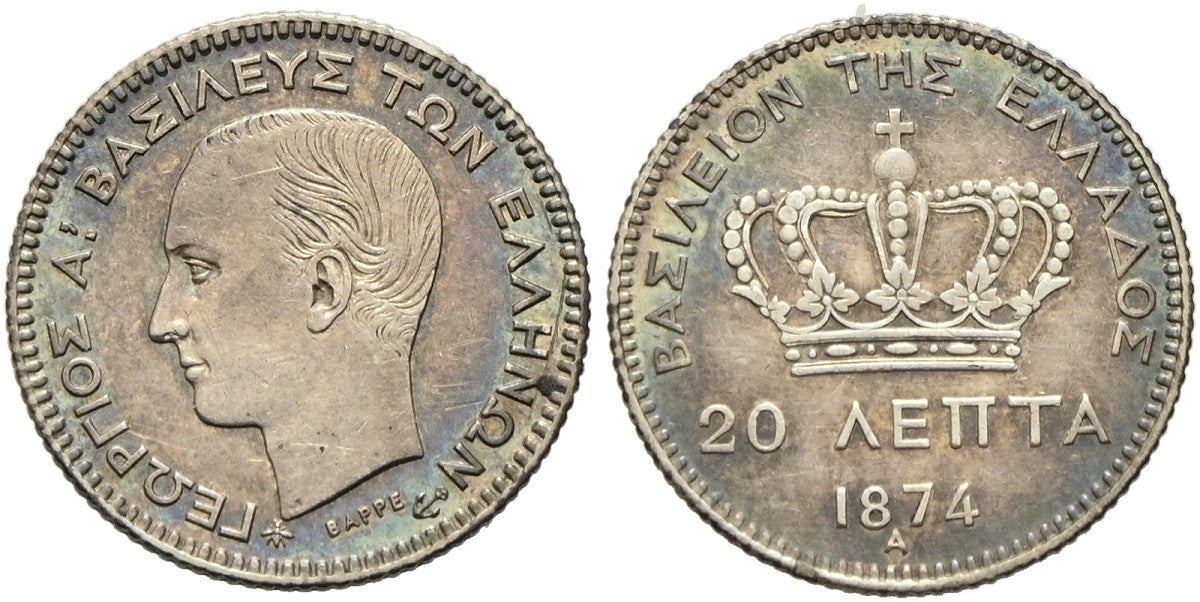 Griechenland - Georg I. 1863-1913