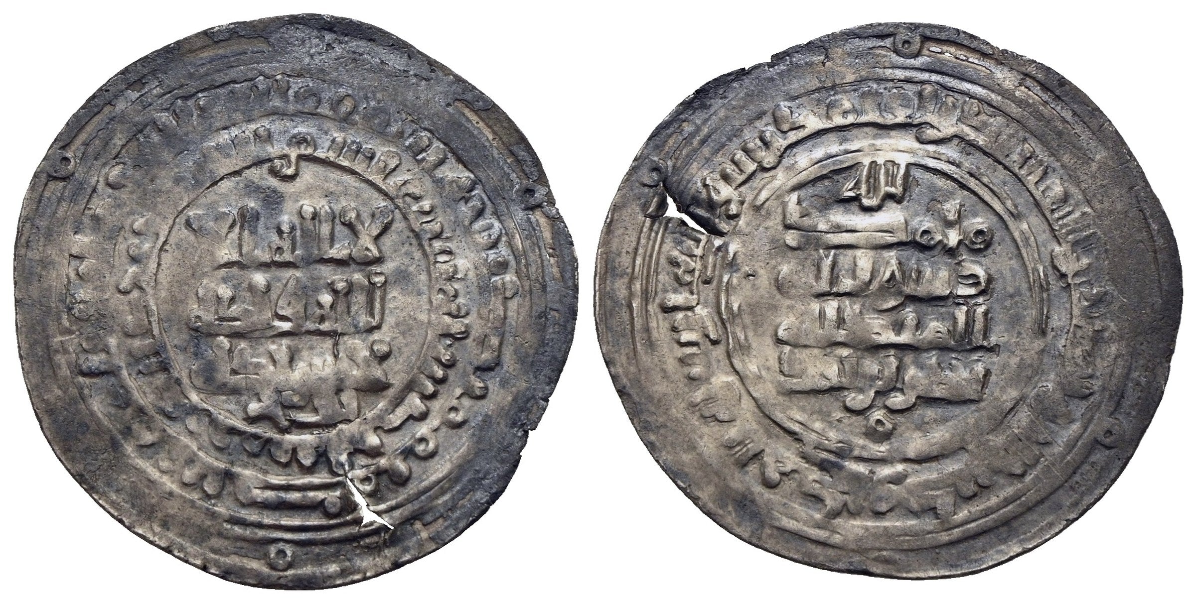 Samaniden - Nasr II bin Ahmad 914-943 (301-331 AH)