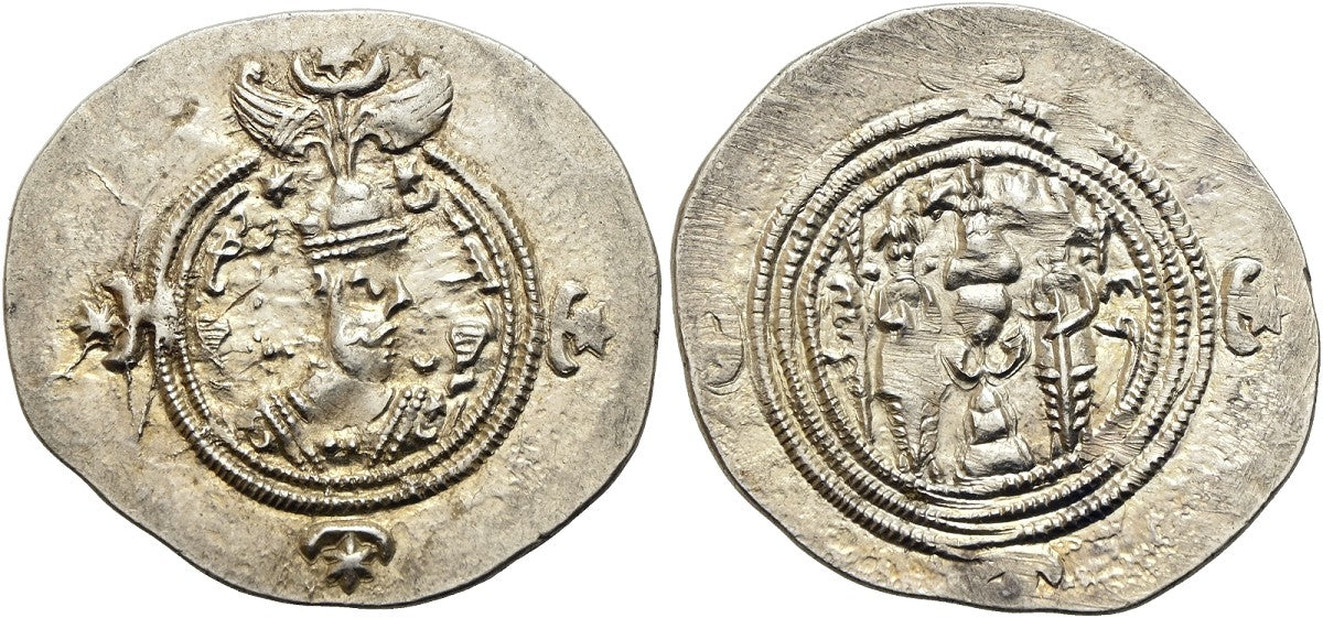 Sasaniden - Drachme Jahr 10 (600) KR, Kerman