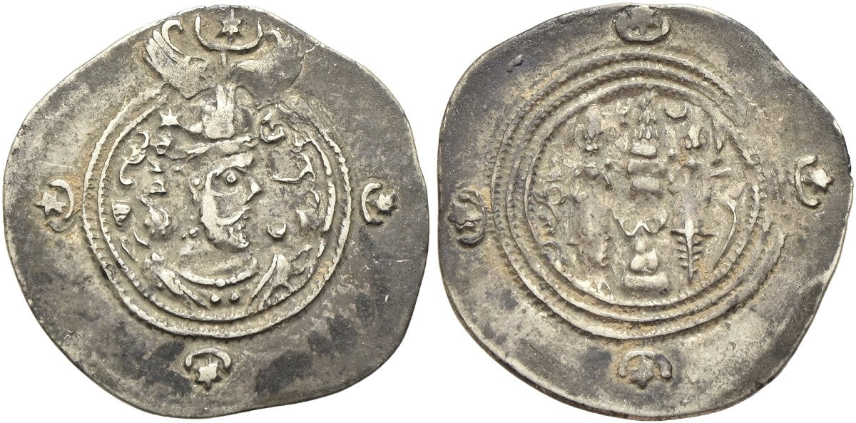 Sasaniden - Khusro II. 590-628