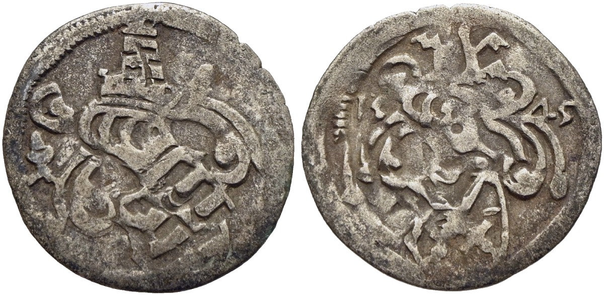 Deutschland - Sachsen - Johann Friedrich I. und Moritz 1541-1547