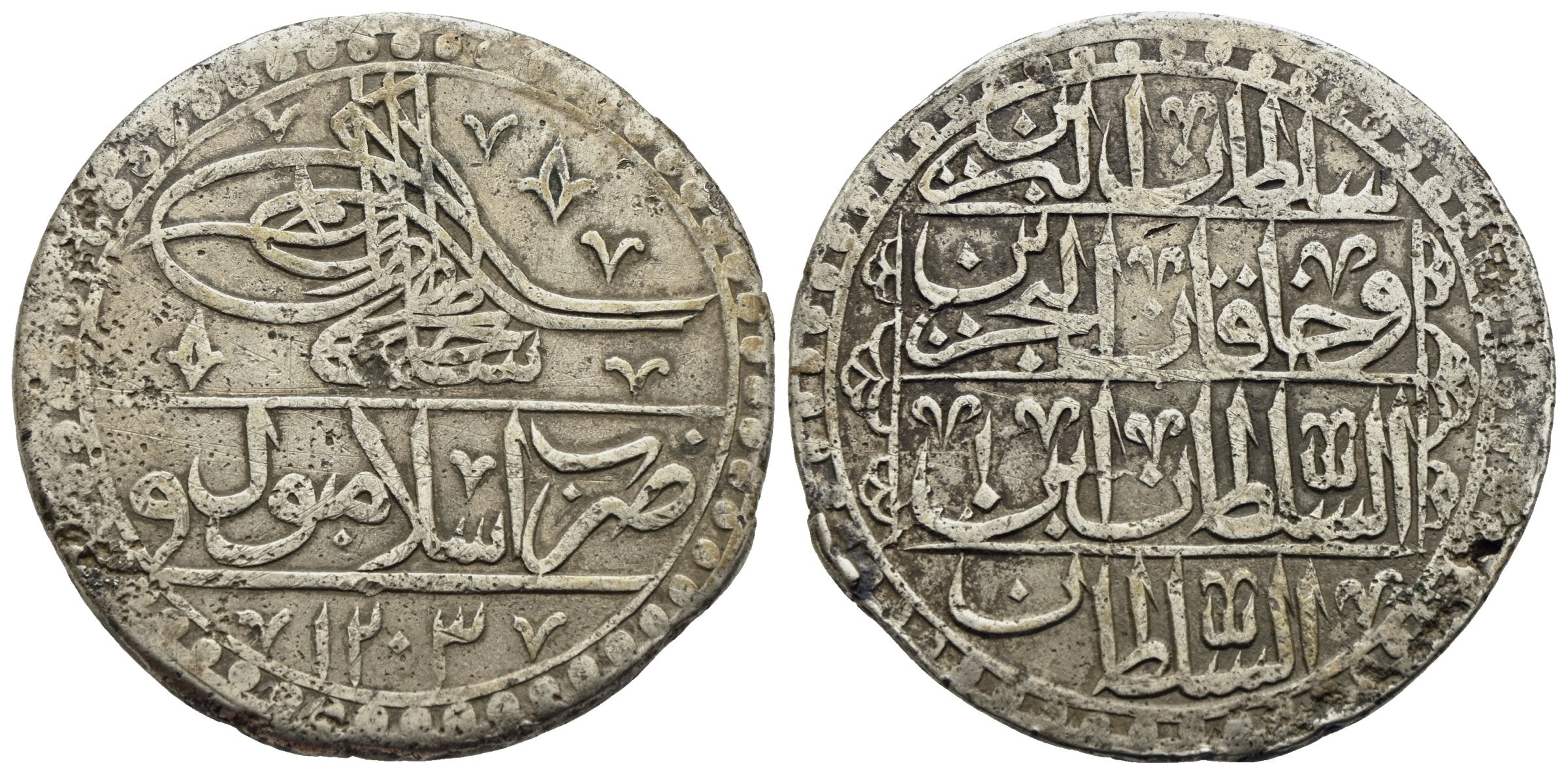 Türkei - Osmanisches Reich - Selim III. 1789-1807 (1203-1222 AH)