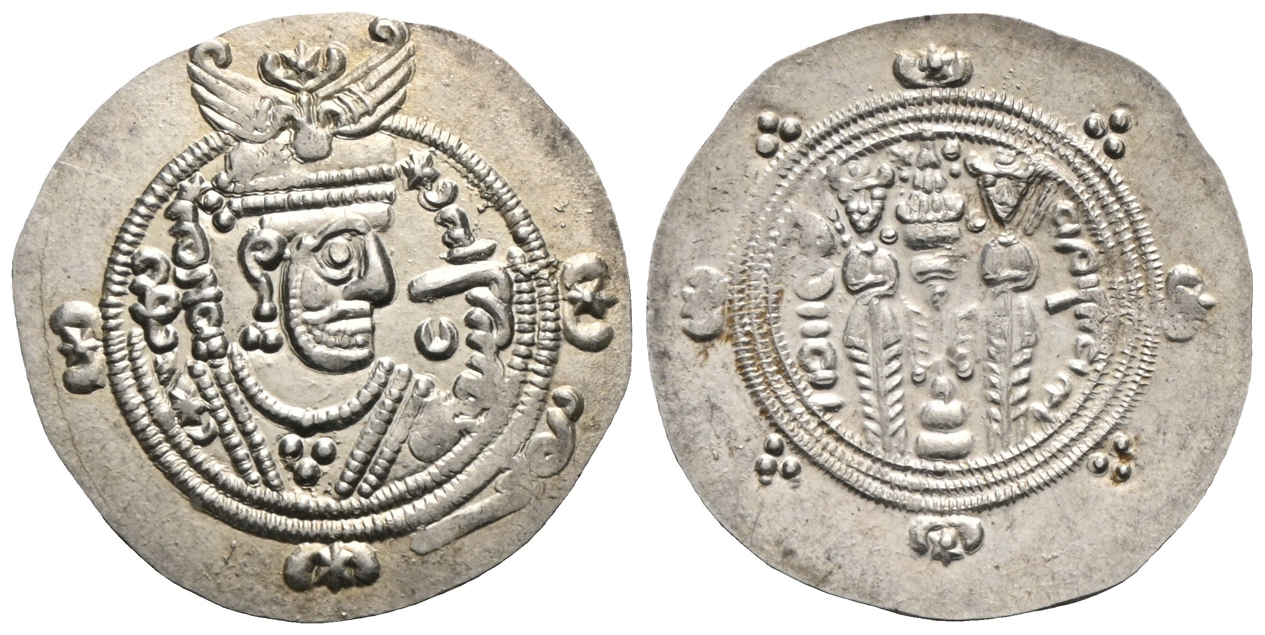 Arabo-Sasaniden - Hemidrachme 95 PYE (746/747), Tabaristan