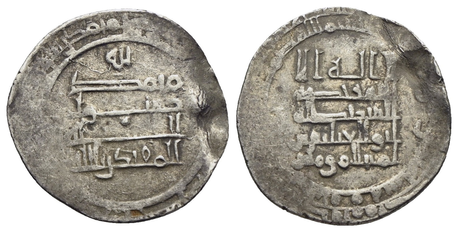 Abbasiden - al-Muqtadir 908-932 (295-320 AH)