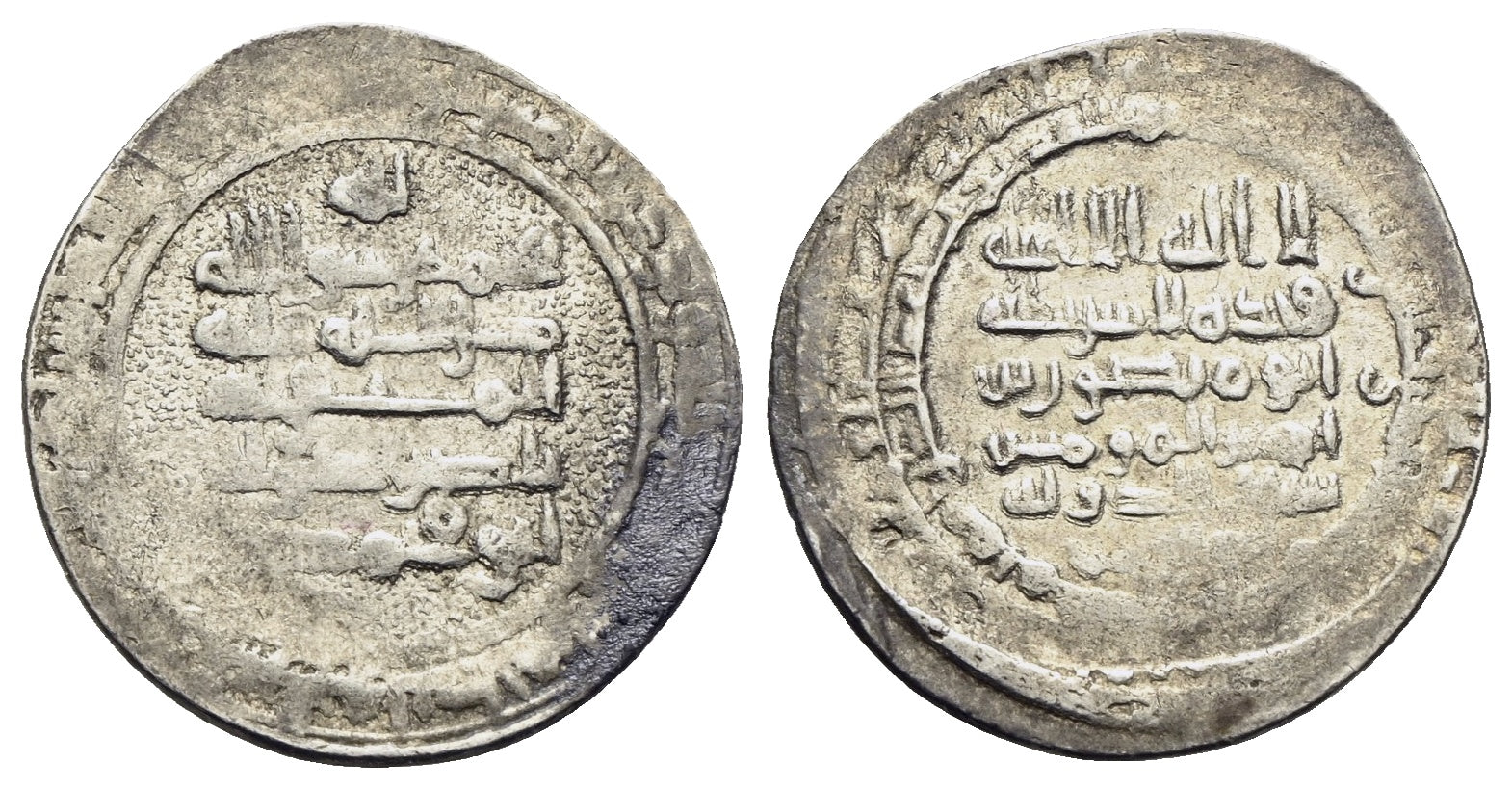 Abbasiden - al-Muttaqi 940-944 (329-333 AH)