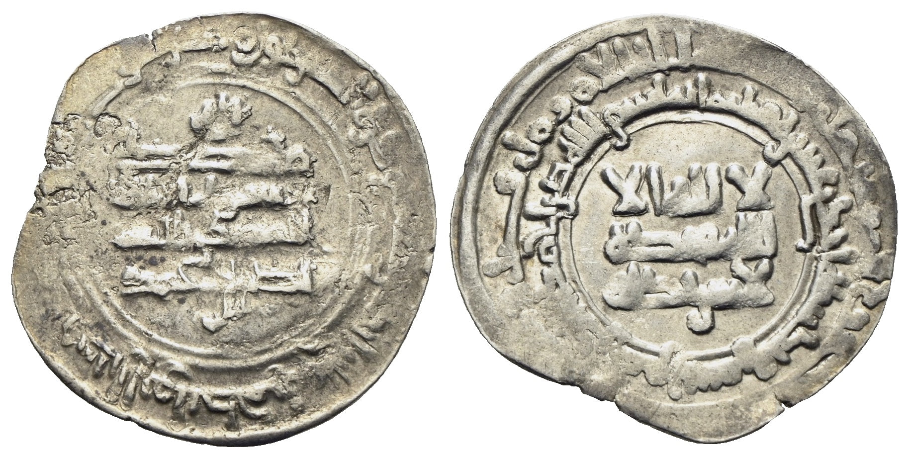 Samaniden - Nasr II. bin Ahmad 914-943 (301-331 AH)