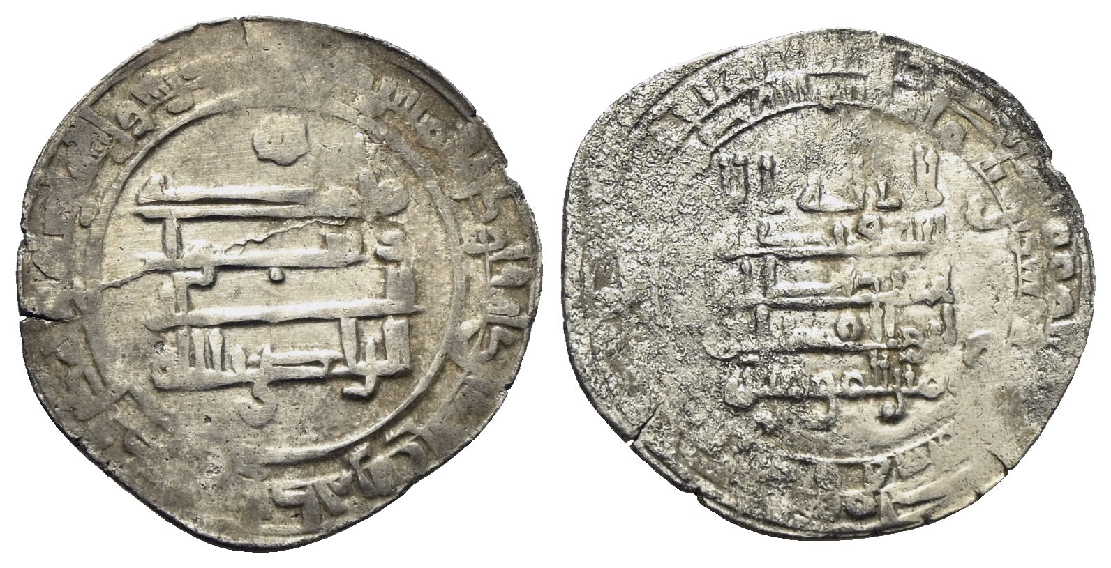 Abbasiden - al-Radi 934-940 (322-329 AH)