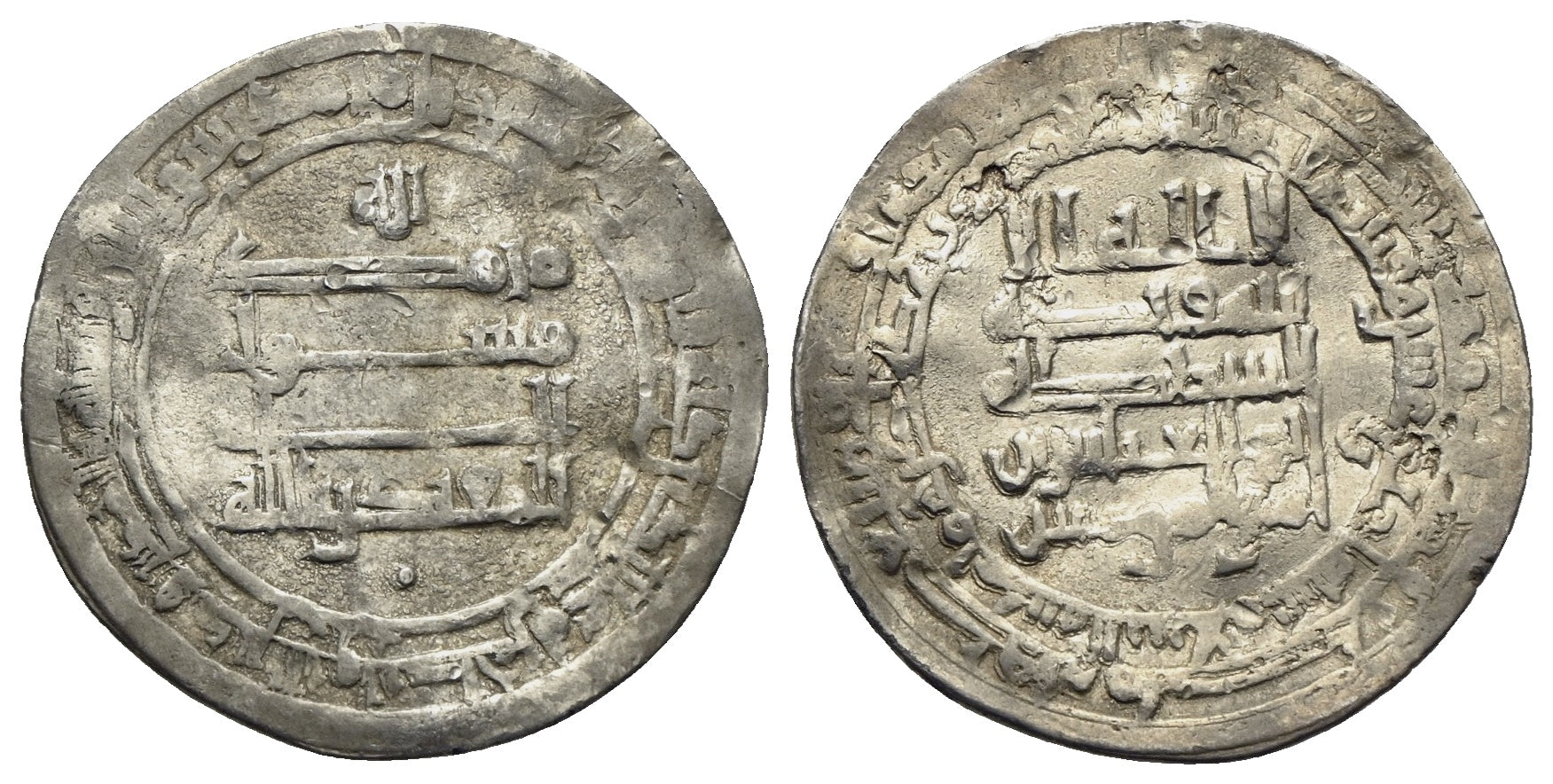 Abbasiden - al-Muqtadir 908-932 (295-320 AH)