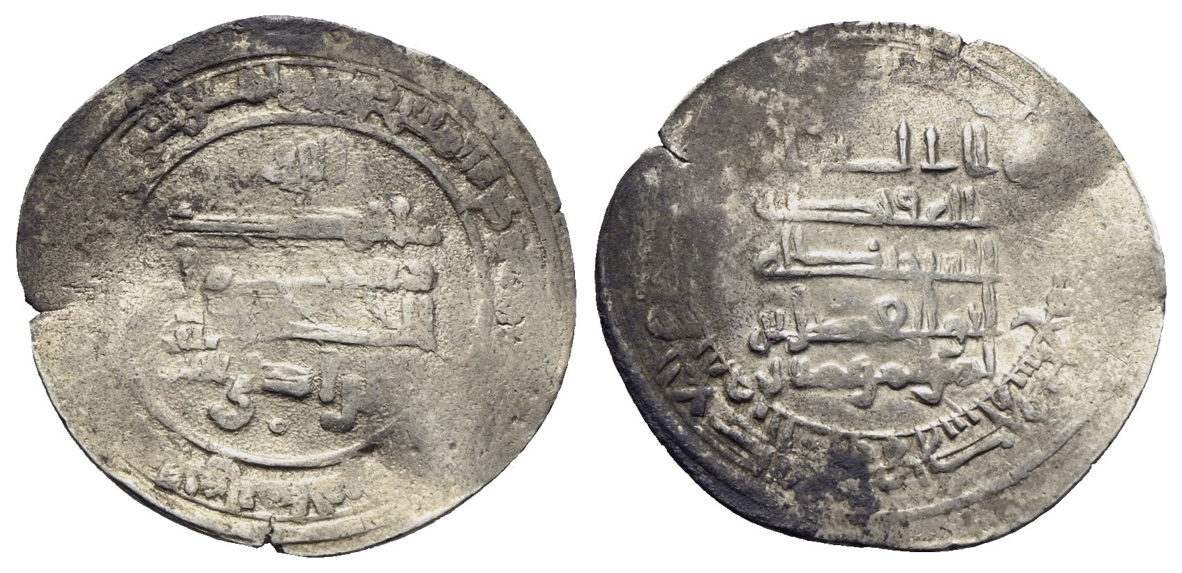 Abbasiden - al-Radi 934-940 (322-329 AH)