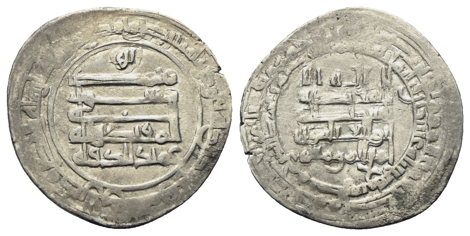Abbasiden - al-Muqtadir 908-932 (295-320 AH)