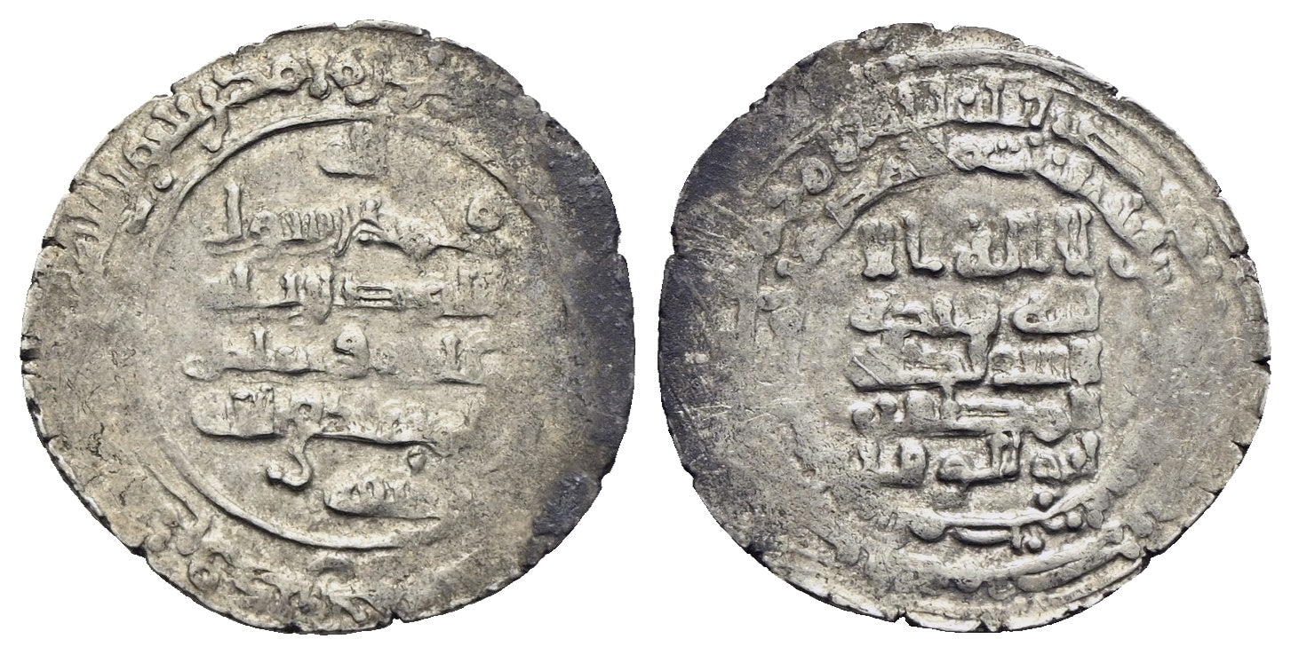 Abbasiden - al-Muttaqi 940-944 (329-333 AH)