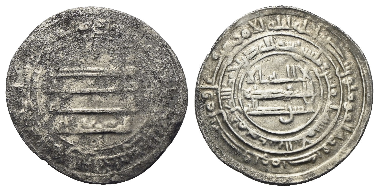 Abbasiden - al-Mu'tadid 892-902 (279-289 AH)