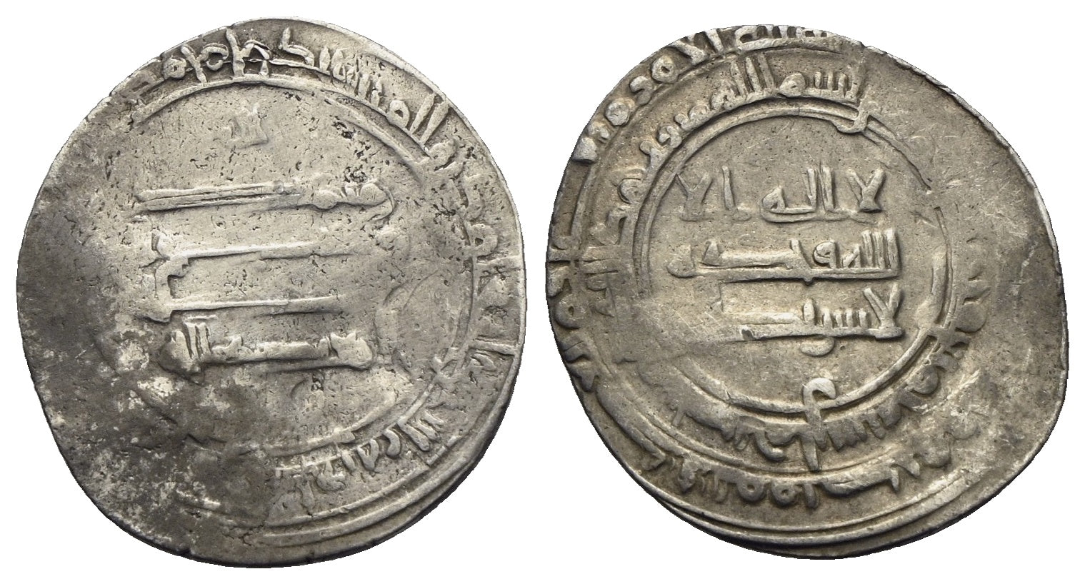 Abbasiden - al-Mu'tadid 892-902 (279-289 AH)