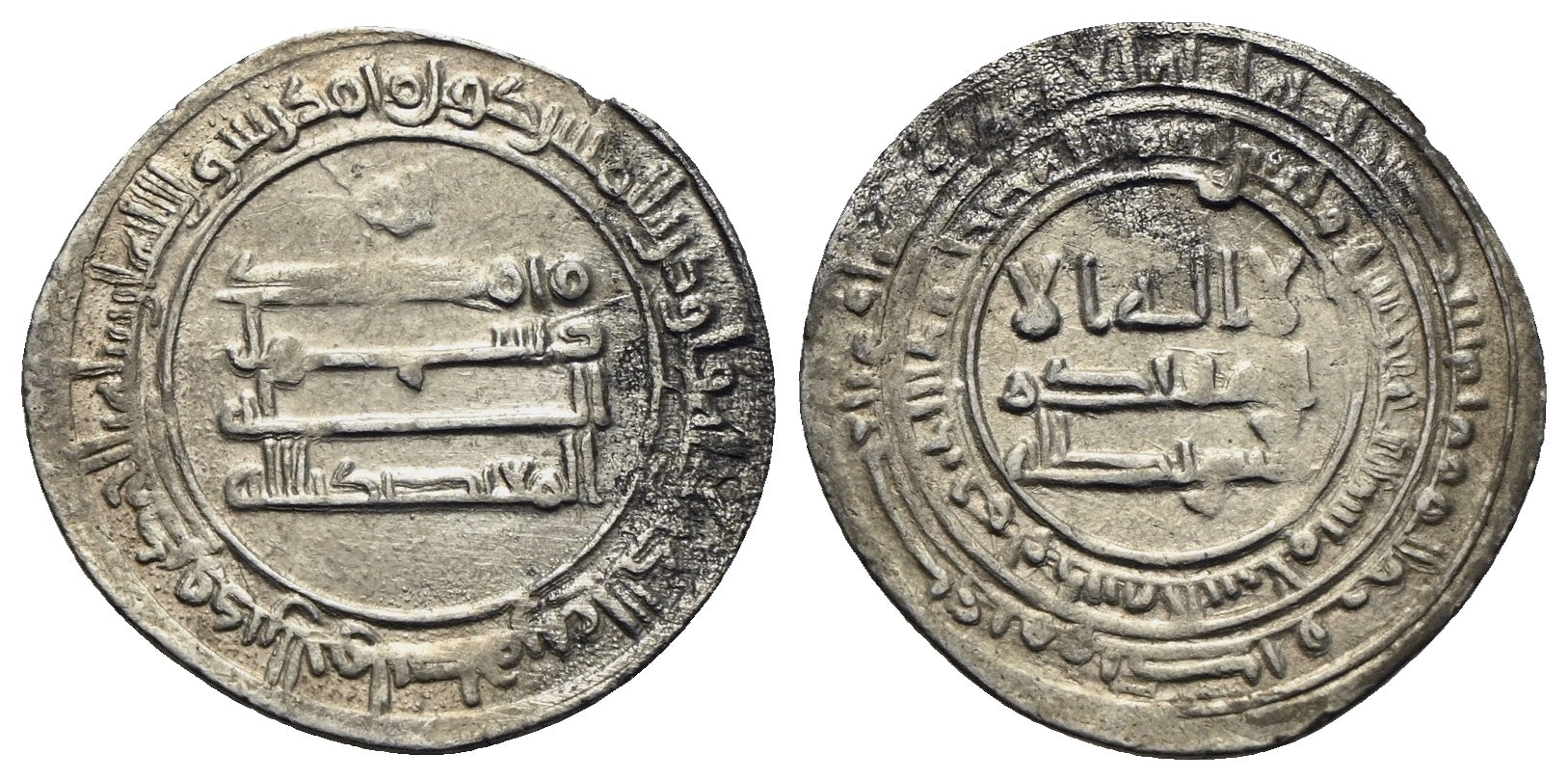Abbasiden - al-Mu'tadid 892-902 (279-289 AH)