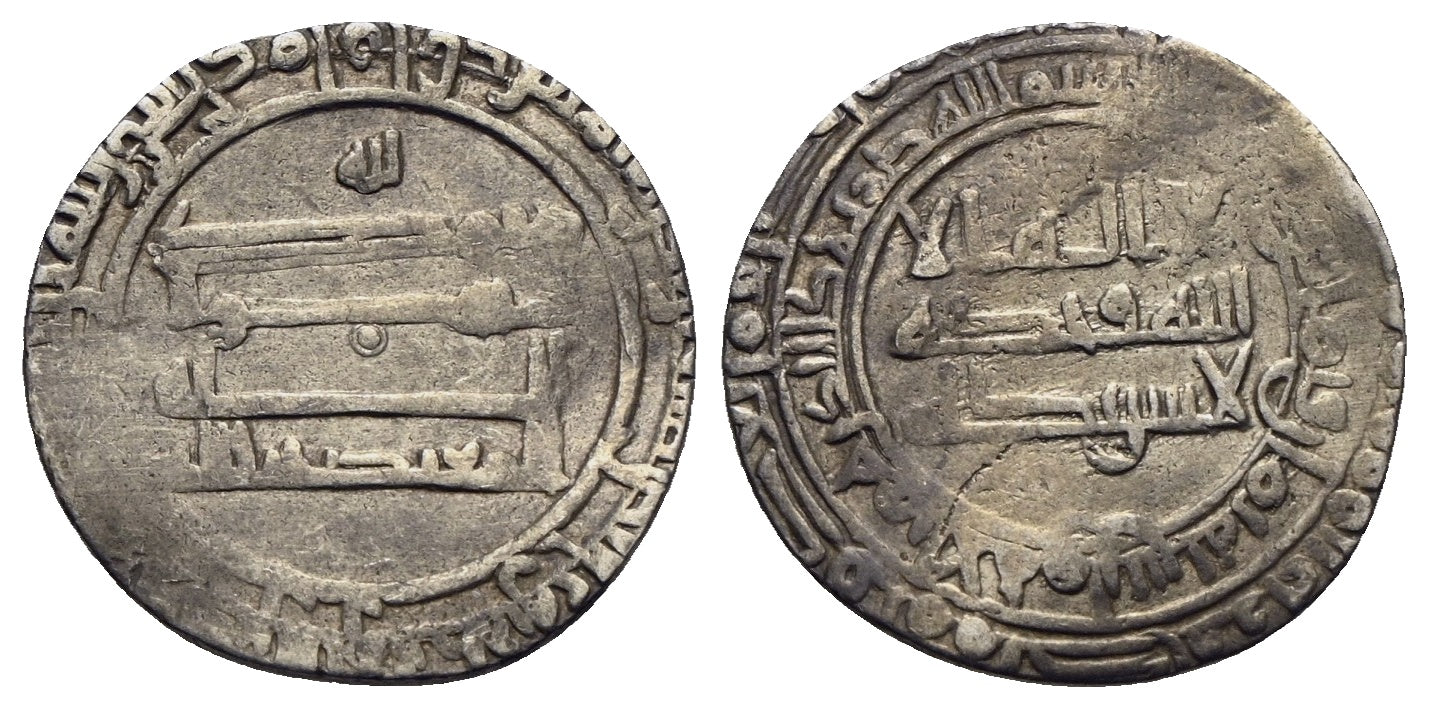 Abbasiden - al-Mu'tadid 892-902 (279-289 AH)
