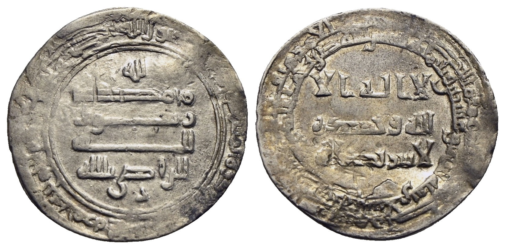 Abbasiden - al-Radi 934-940 (322-329 AH)