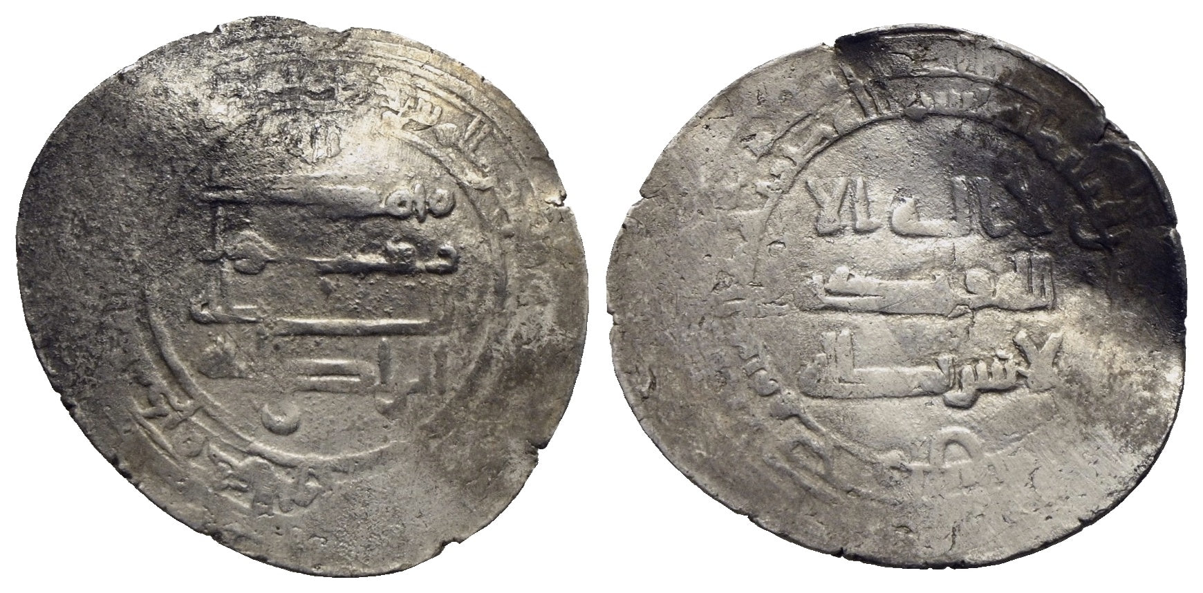 Abbasiden - al-Radi 934-940 (322-329 AH)