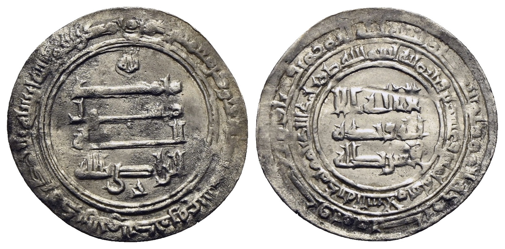 Abbasiden - al-Radi 934-940 (322-329 AH)