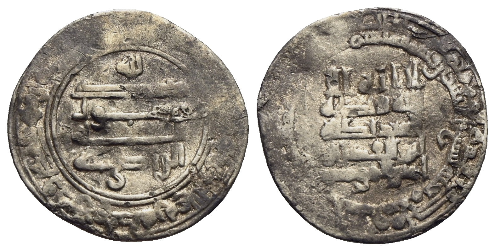 Abbasiden - al-Radi 934-940 (322-329 AH)