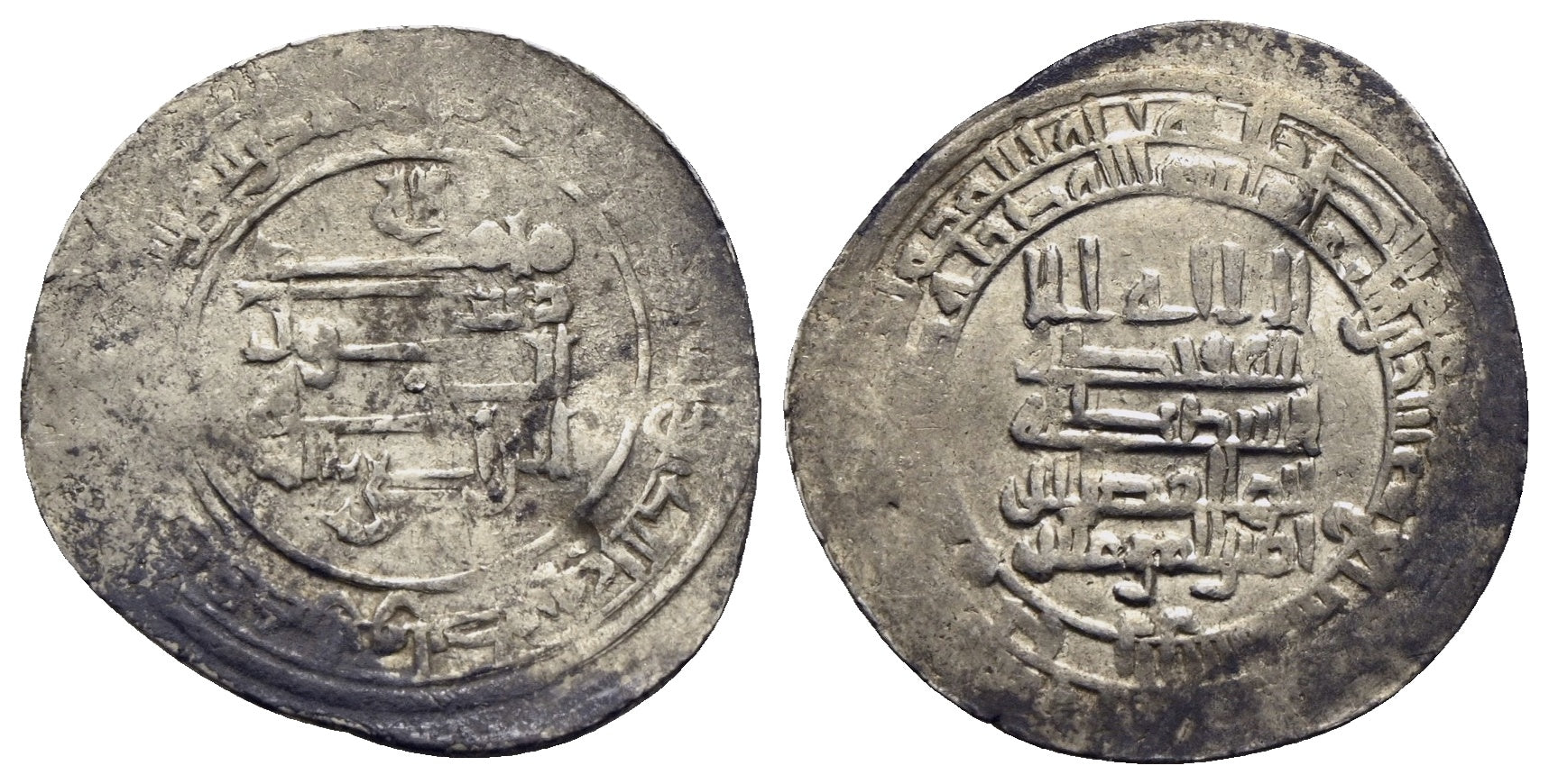 Abbasiden - al-Radi 934-940 (322-329 AH)
