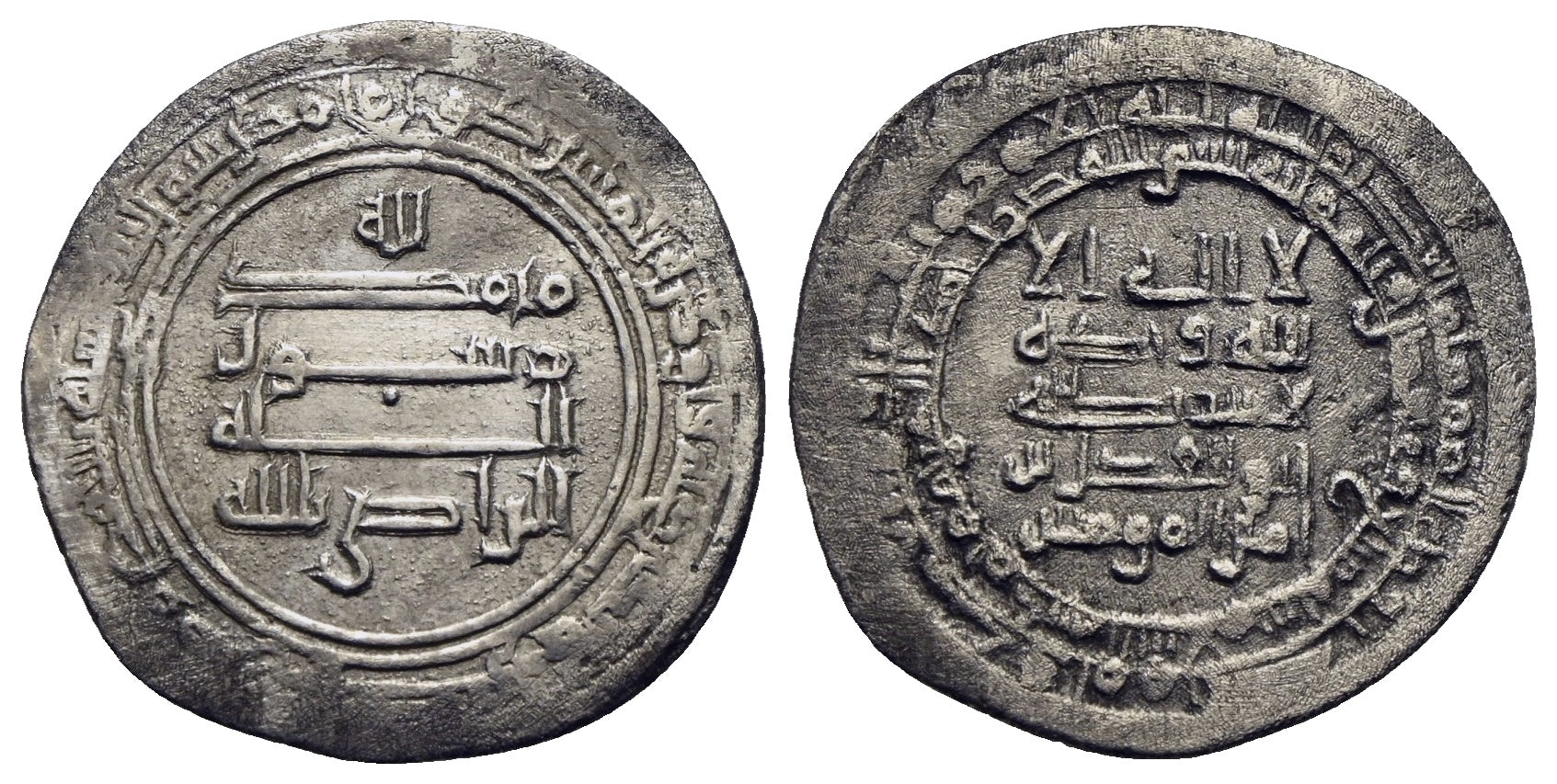 Abbasiden - al-Radi 934-940 (322-329 AH)