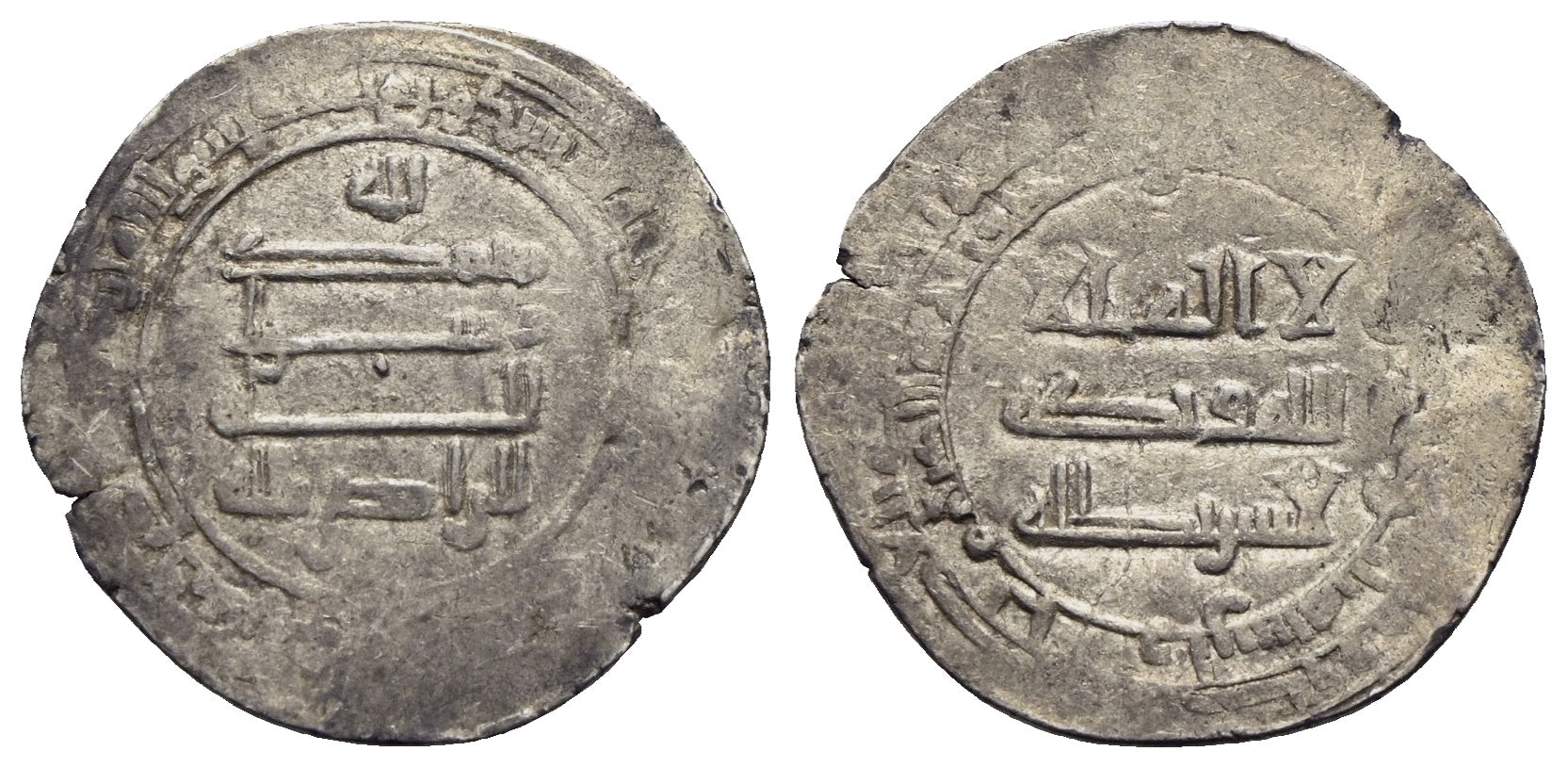 Abbasiden - al-Radi 934-940 (322-329 AH)