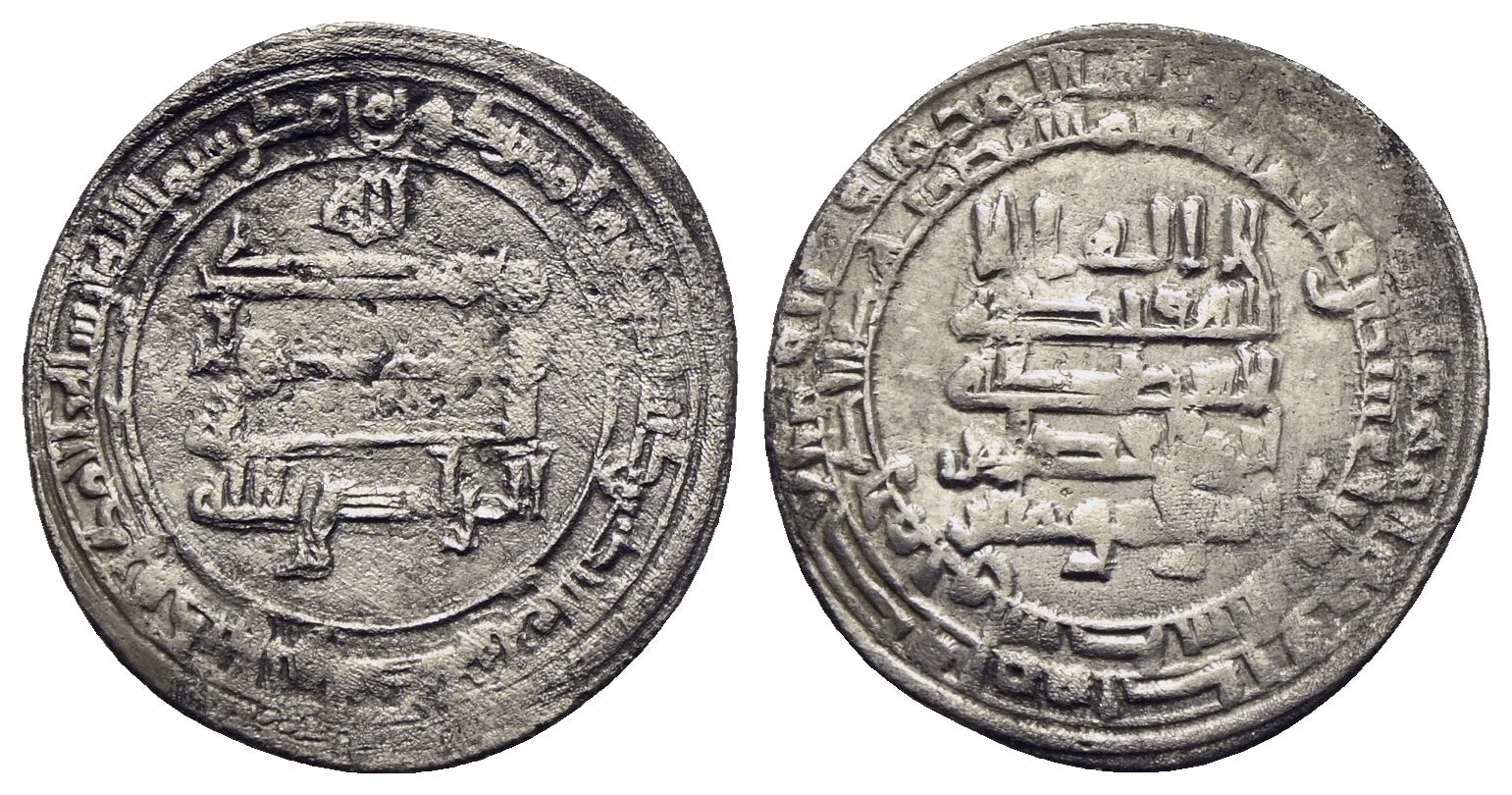 Abbasiden - al-Radi 934-940 (322-329 AH)