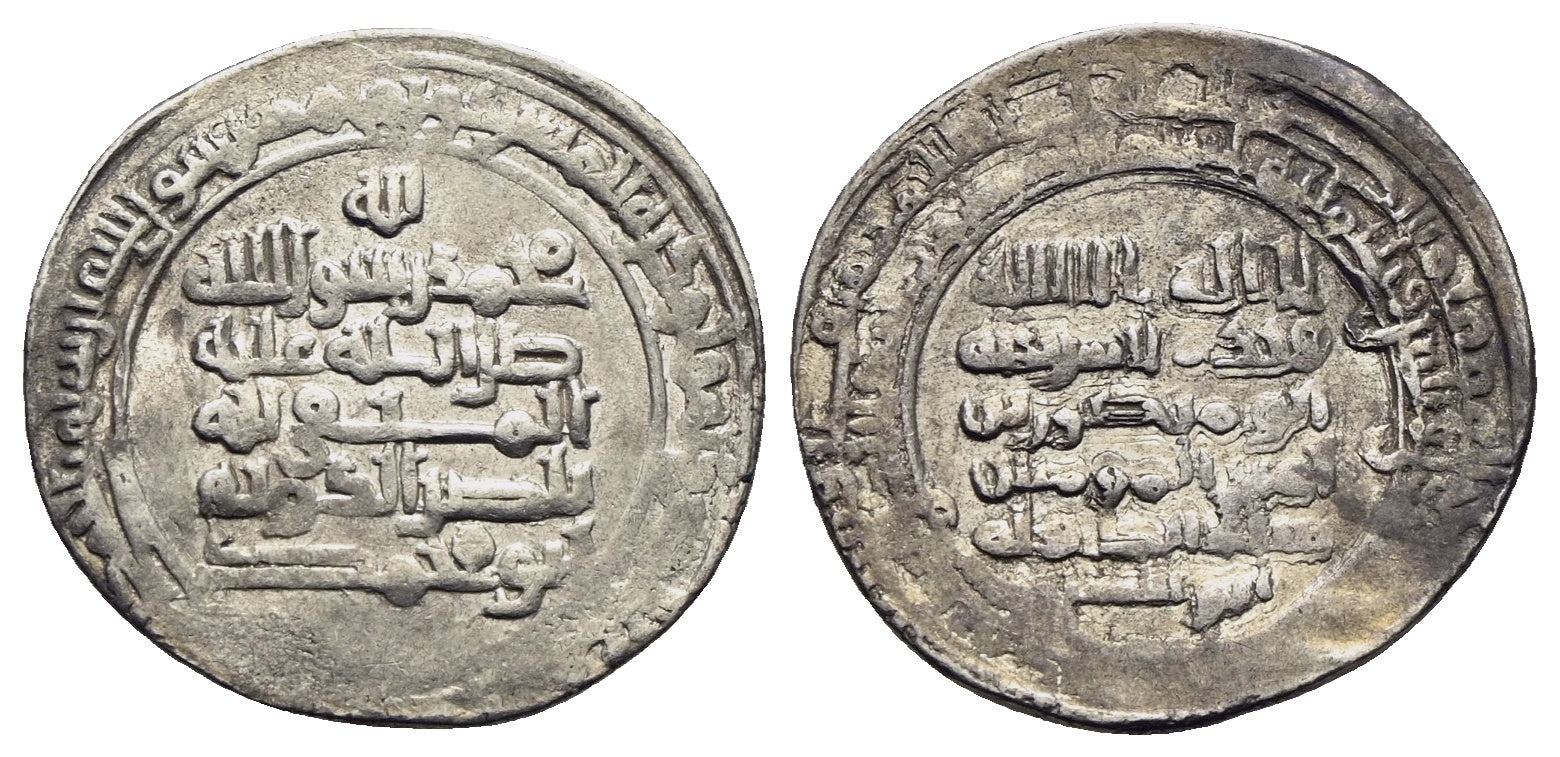 Abbasiden - al-Radi 934-940 (322-329 AH)