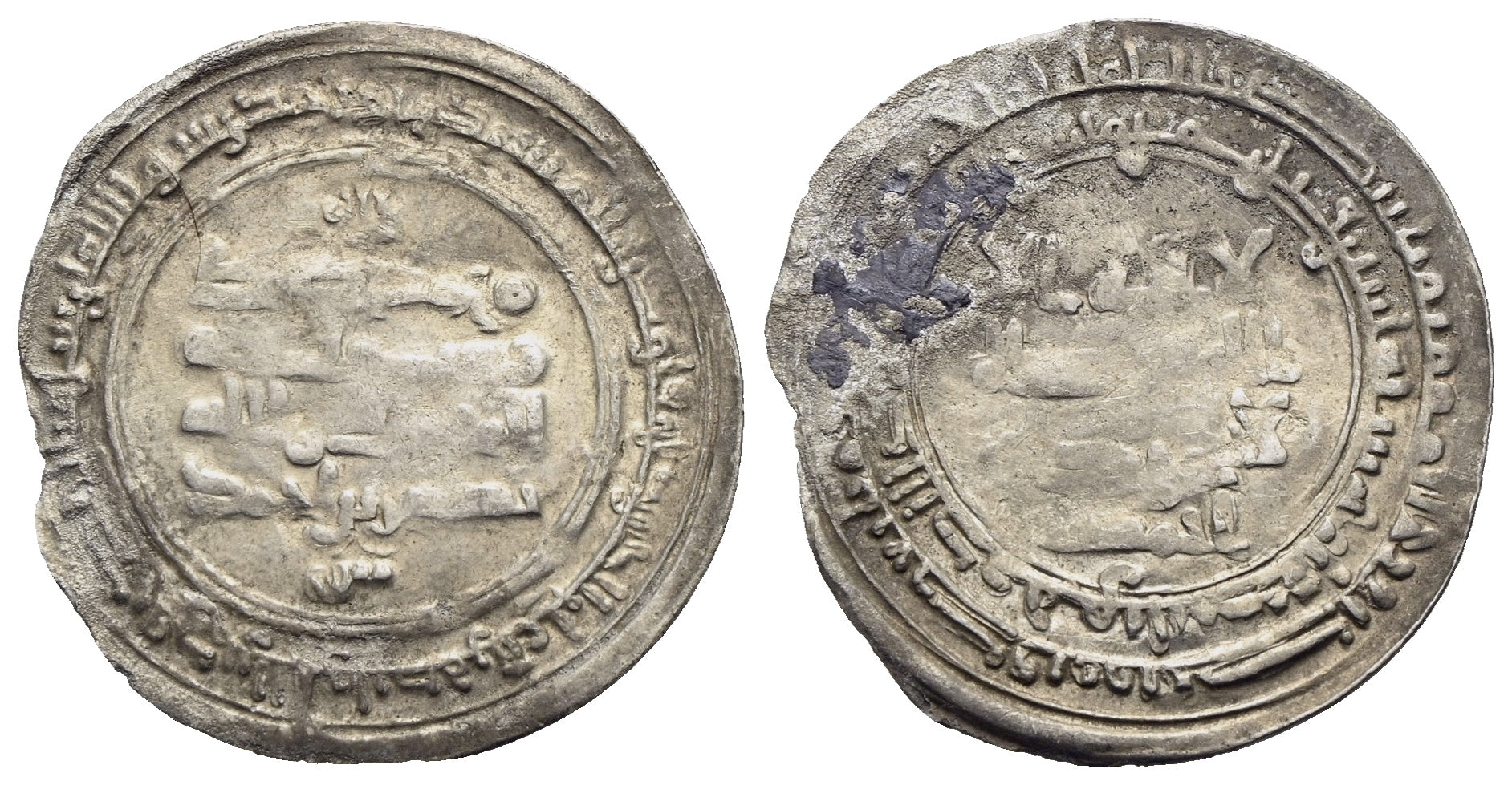 Samaniden - Nasr II. bin Ahmad 914-943 (301-331 AH)