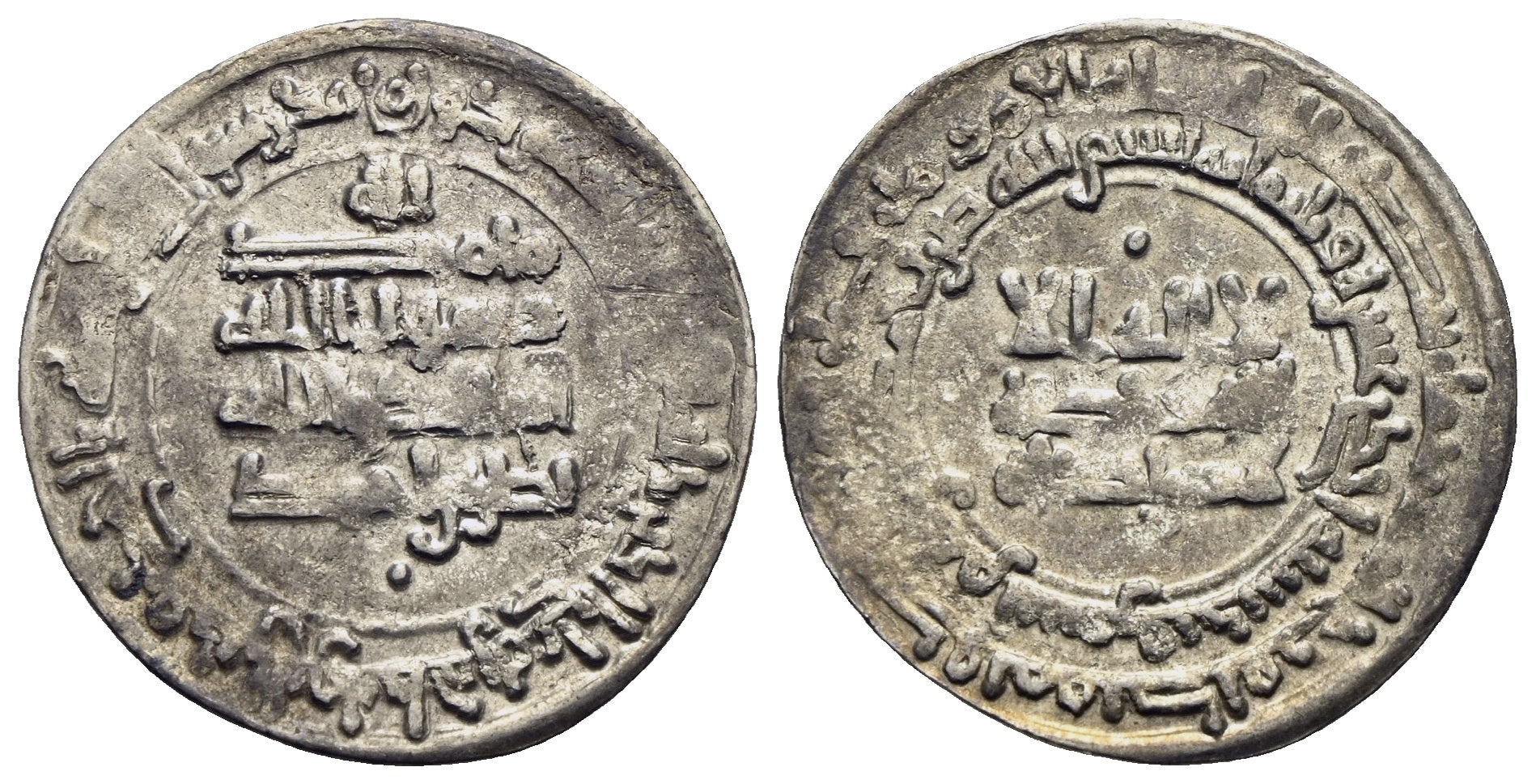 Samaniden - Nasr II. bin Ahmad 914-943 (301-331 AH)