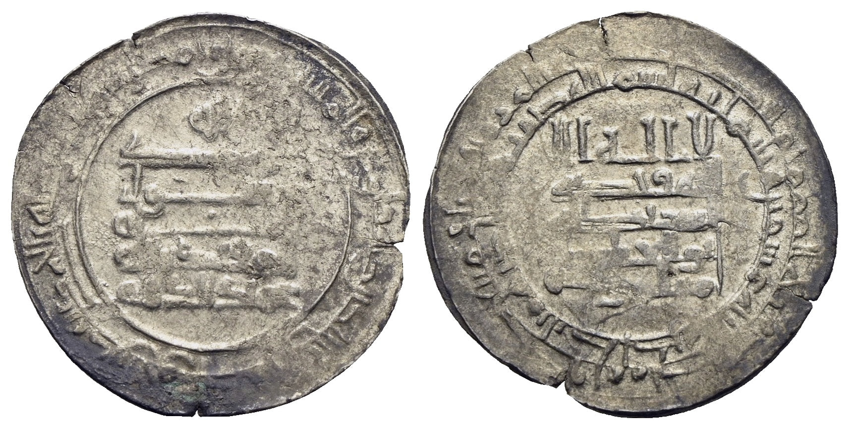 Abbasiden - al-Muqtadir 908-932 (295-320 AH)