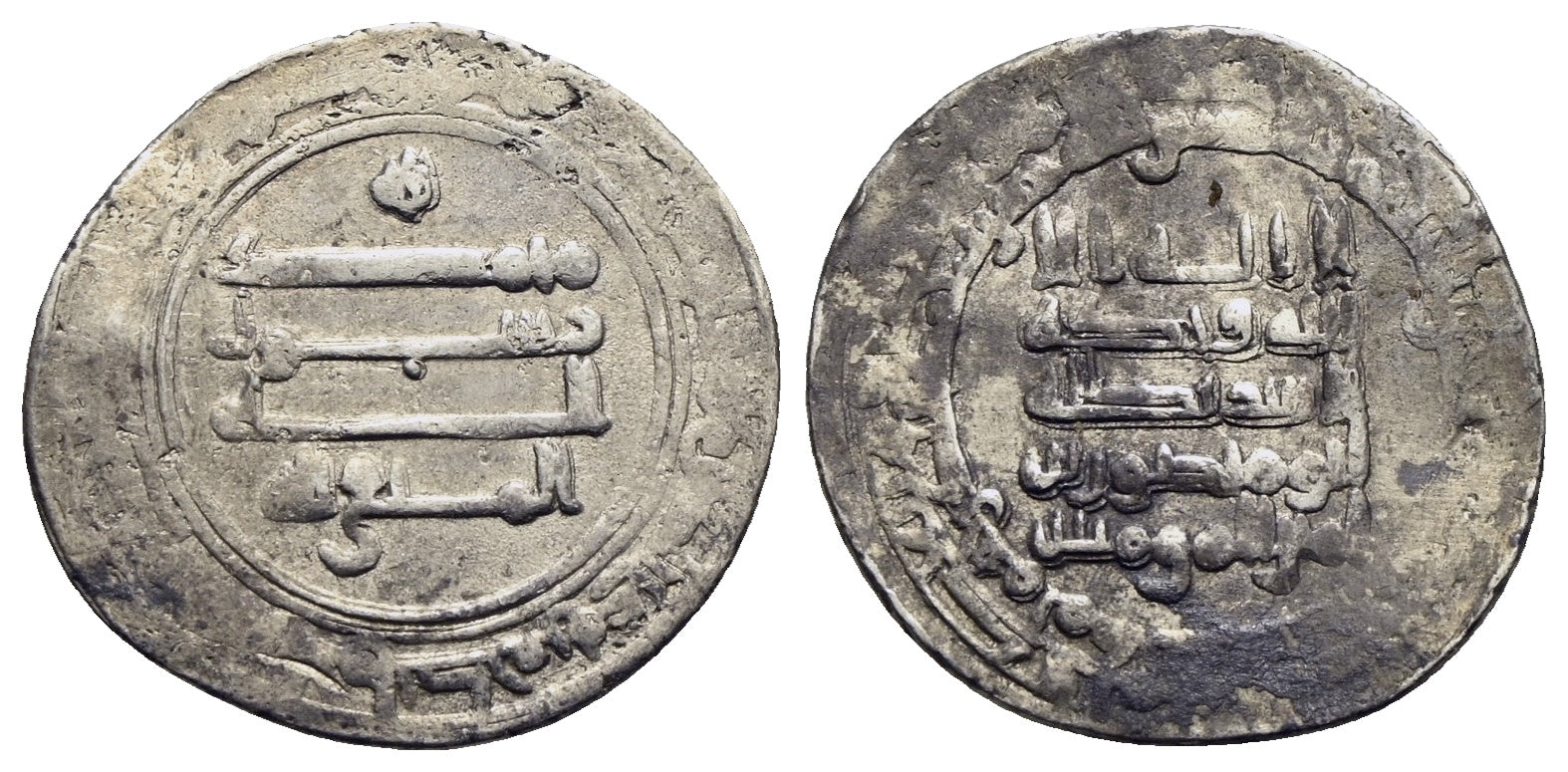 Abbasiden - al-Muttaqi 940-944 (329-333 AH)