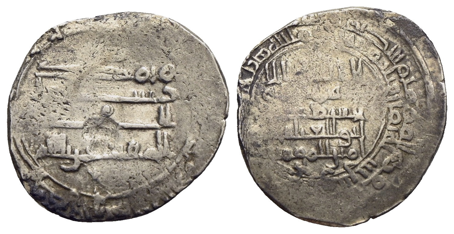 Abbasiden - al-Muqtadir 908-932 (295-320 AH)