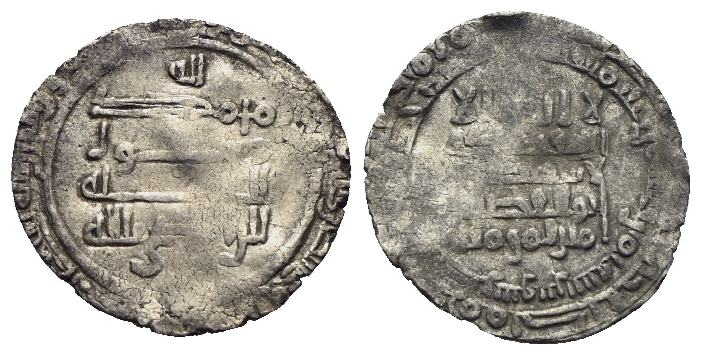 Abbasiden - al-Radi 934-940 (322-329 AH)