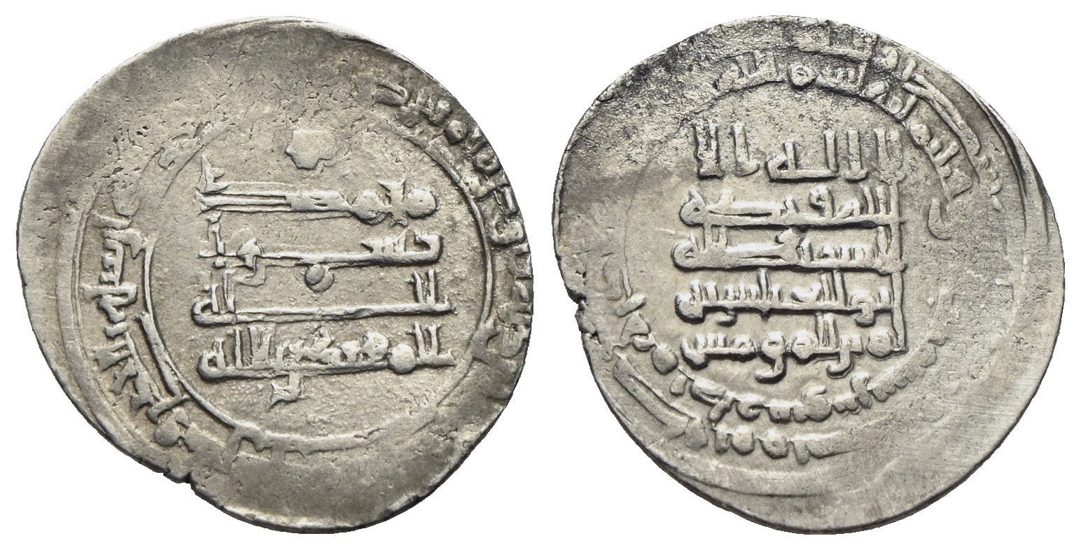 Abbasiden - al-Muqtadir 908-932 (295-320 AH)