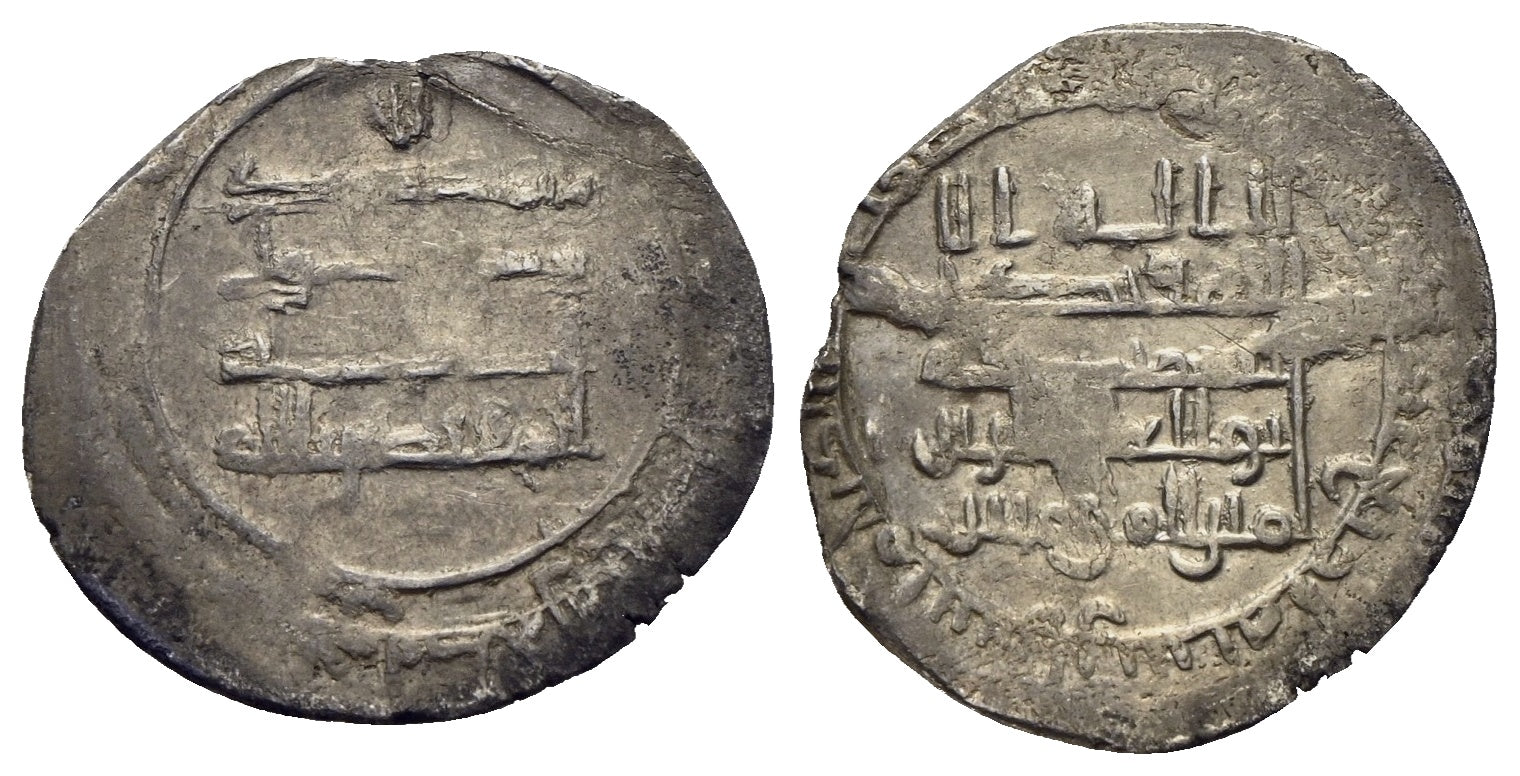 Abbasiden - al-Muqtadir 908-932 (295-320 AH)