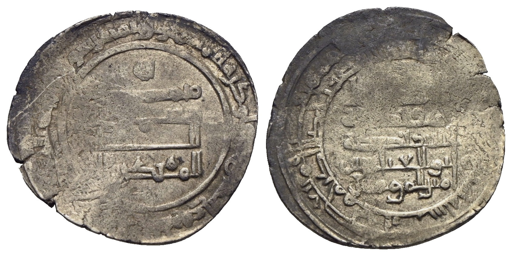 Abbasiden - al-Muqtadir 908-932 (295-320 AH)