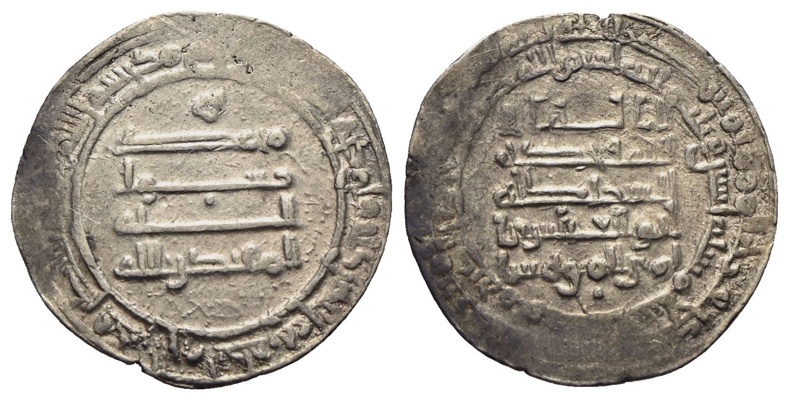 Abbasiden - al-Muqtadir 908-932 (295-320 AH)
