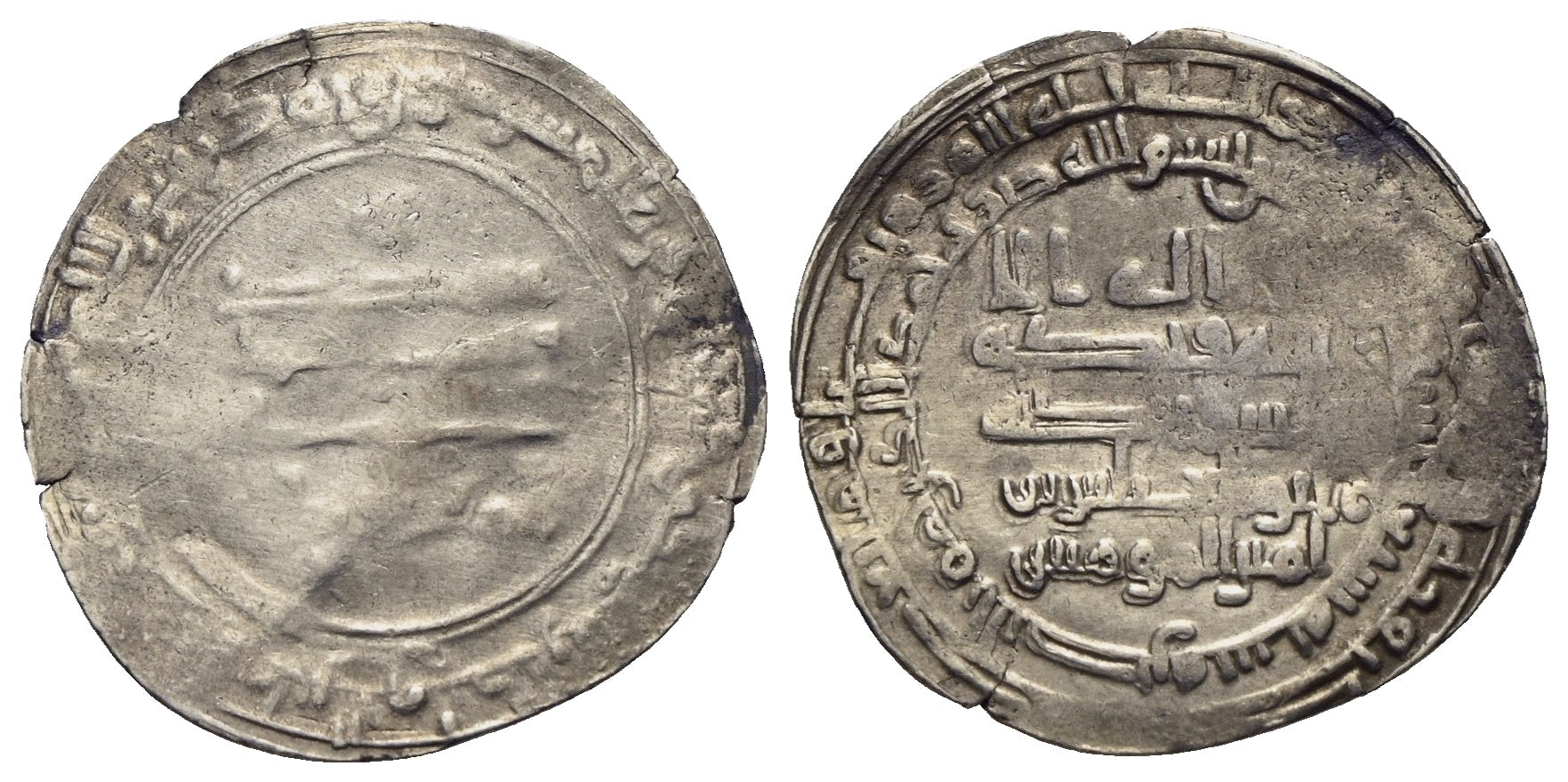 Abbasiden - al-Muqtadir 908-932 (295-320 AH)
