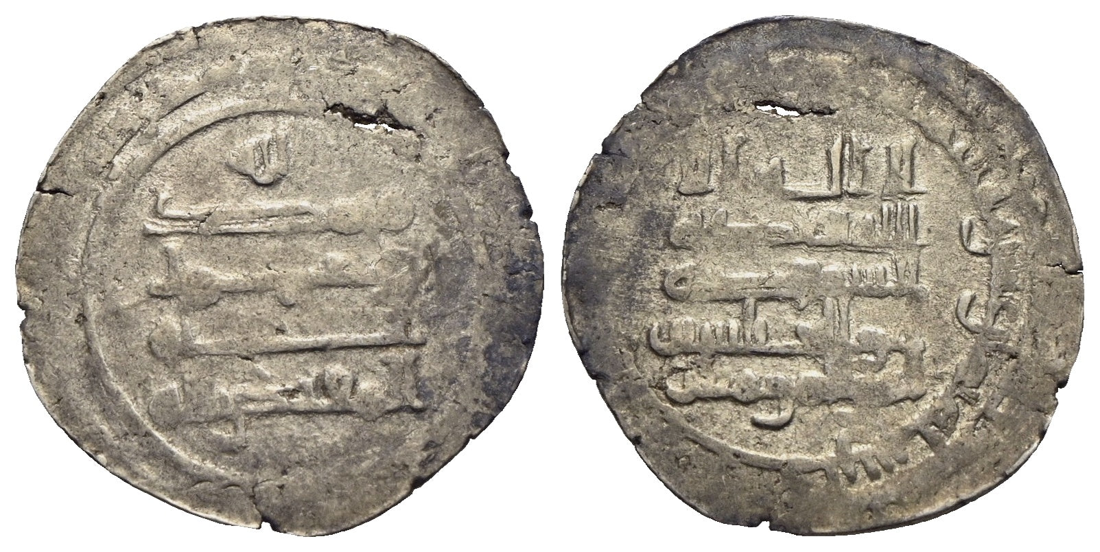 Abbasiden - al-Muqtadir 908-932 (295-320 AH)