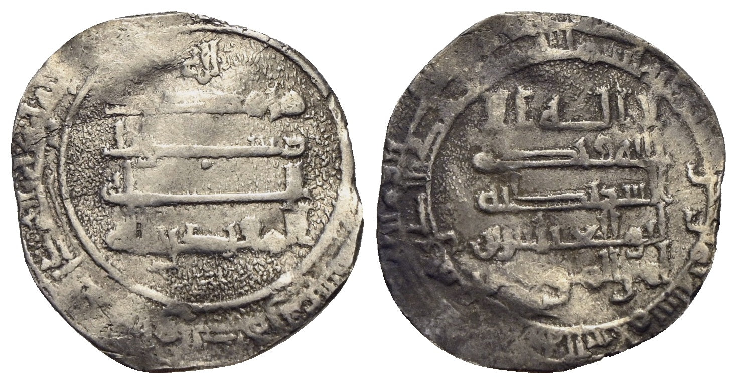 Abbasiden - al-Muqtadir 908-932 (295-320 AH)